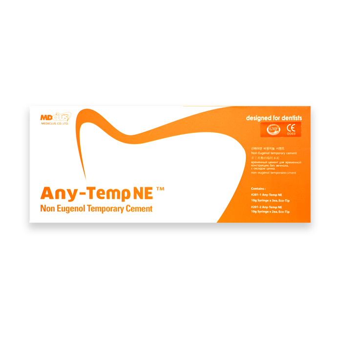 Any-Temp NE™ [첨부 이미지4]