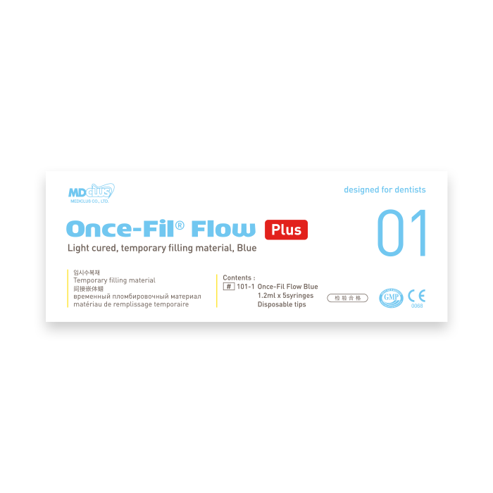 Once-Fil<sup>®</sup> Flow [첨부 이미지5]