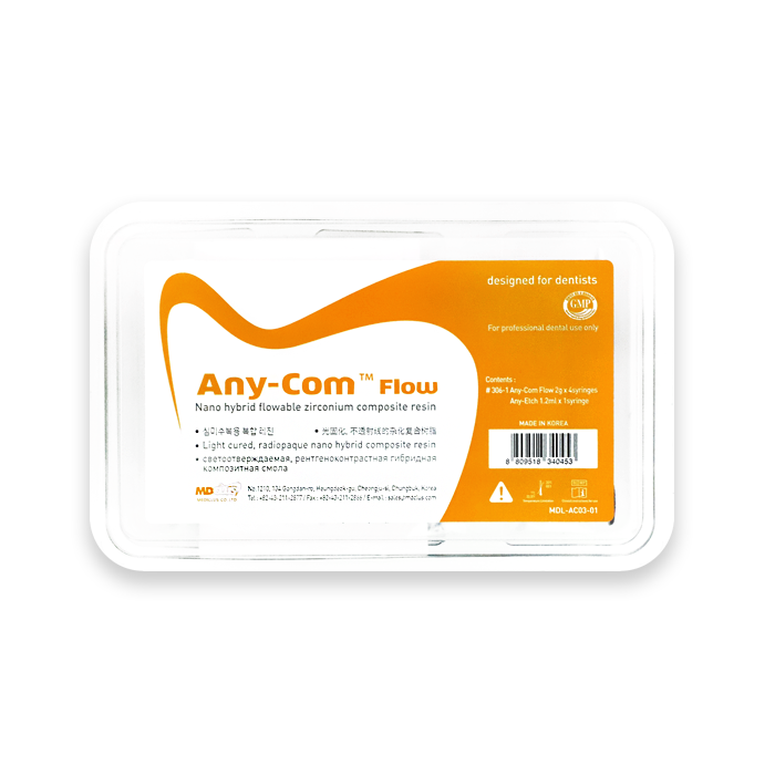 Any-Com™ Flow [첨부 이미지2]